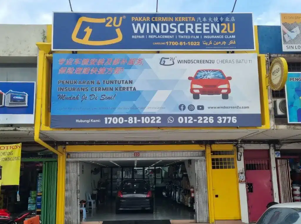 Windscreen2U Cheras Batu 11