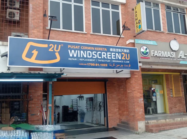 Kedai Cermin Kereta Alam Budiman